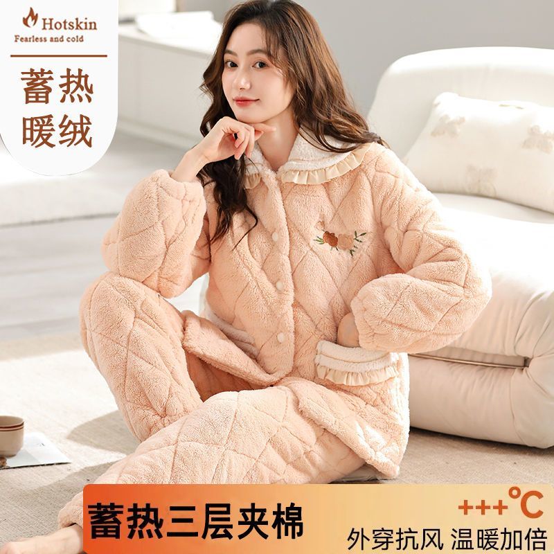睡衣女秋冬季開衫三層加厚珊瑚絨夾棉襖加絨保暖法蘭絨家居服套裝