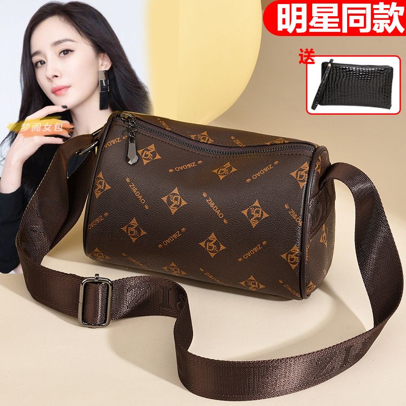 Genuine leather texture small bag for women 2023 new trendy Internet celebrity pillow bag fashionable one-shoulder crossbody bag versatile printed bag