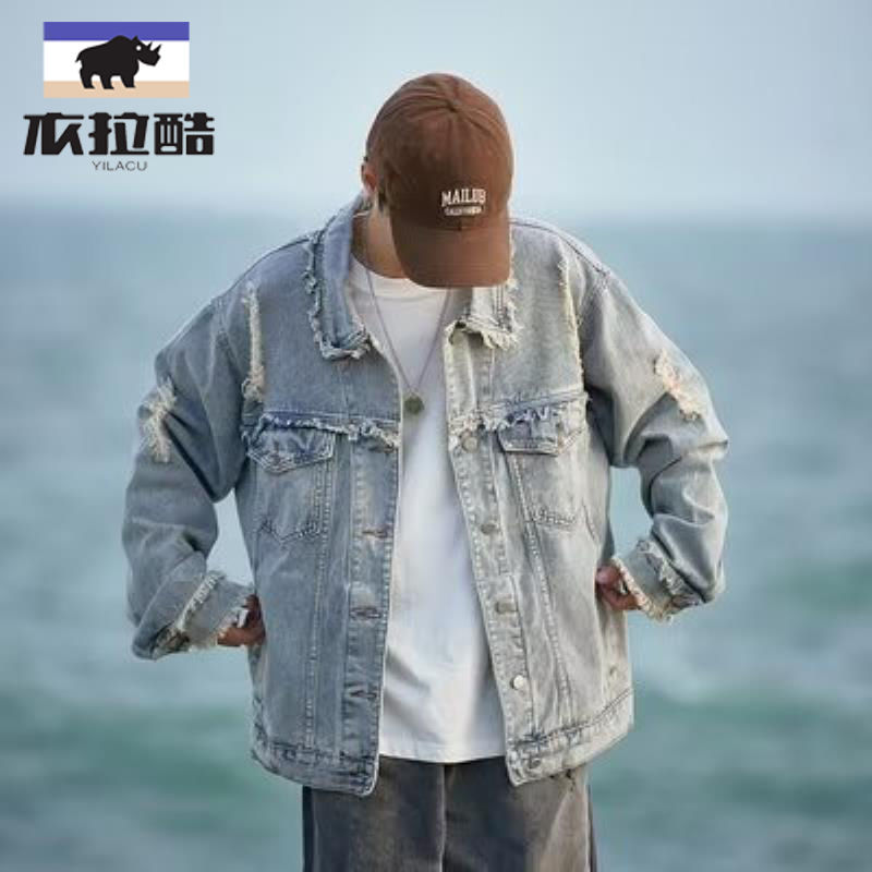 學生男女毛邊牛仔外套春秋潮復古美式高級感潮流百搭日系ins休閒