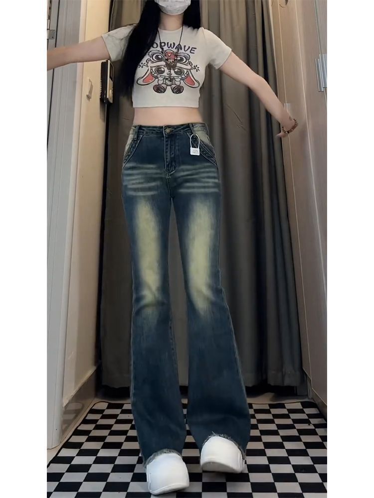 高腰顯瘦復古水洗拼接闊腿牛仔長褲女秋季寬鬆百搭微喇叭拖地褲子