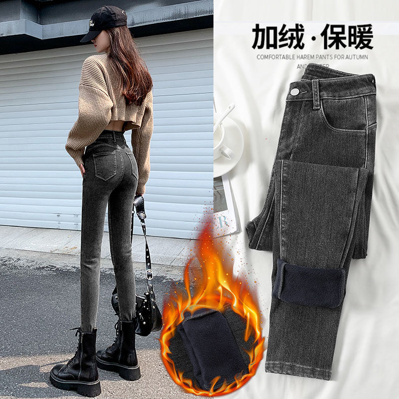 顯瘦顯高秋款緊身褲2023新款高腰修身小腳彈力鉛筆牛仔褲女高檔