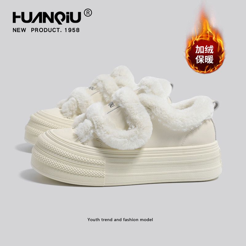 Universal Thick Soled Velcro Cotton Shoes Women's Shoes Winter 2023 New Plus Velvet Thickened Wool Shoes Warmth Increased Slippers