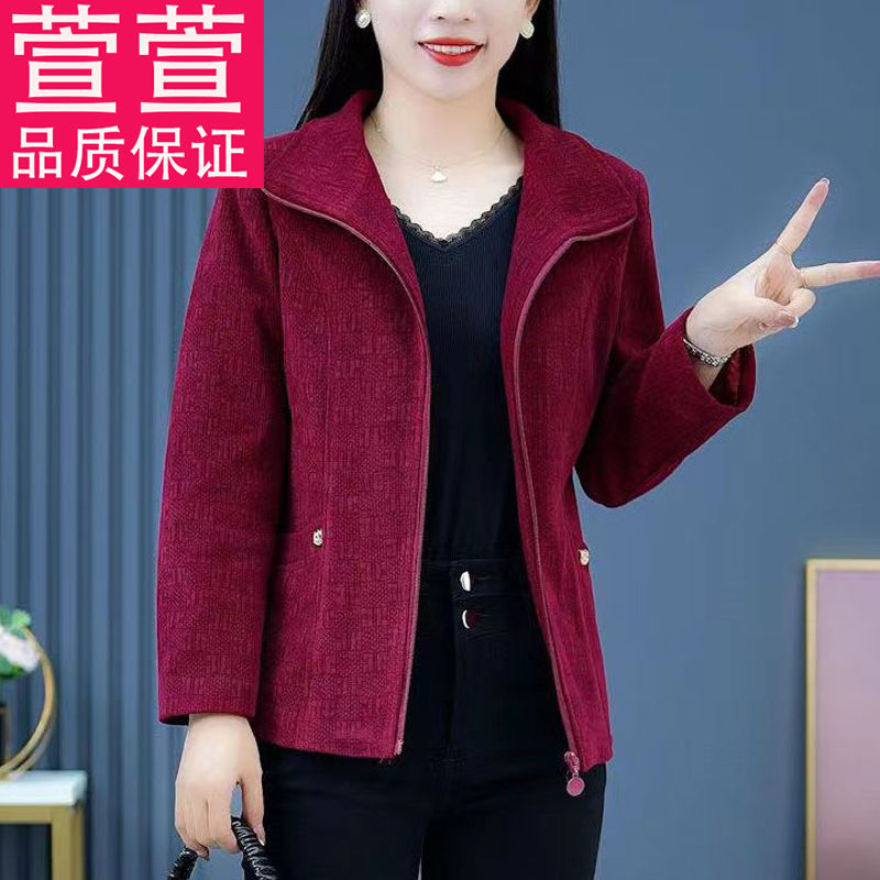 高檔女裝媽媽翻領外套新款秋冬季上衣女時尚洋氣短款小個子拉鏈衫