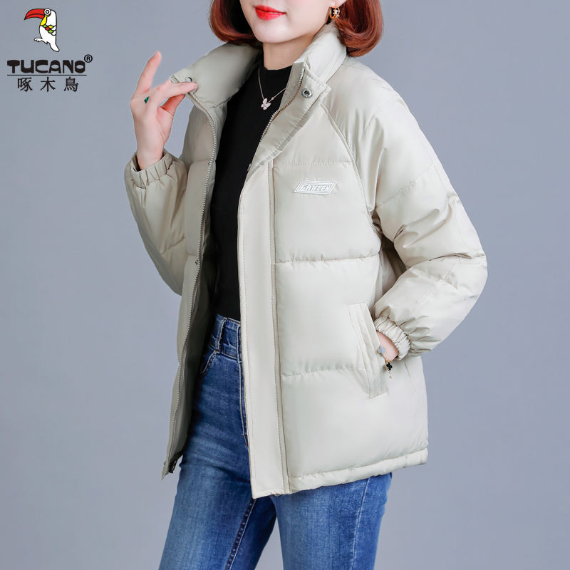 啄木鳥立領防風免洗保暖防寒棉服2023新款潮流洋氣高檔翻領棉衣女