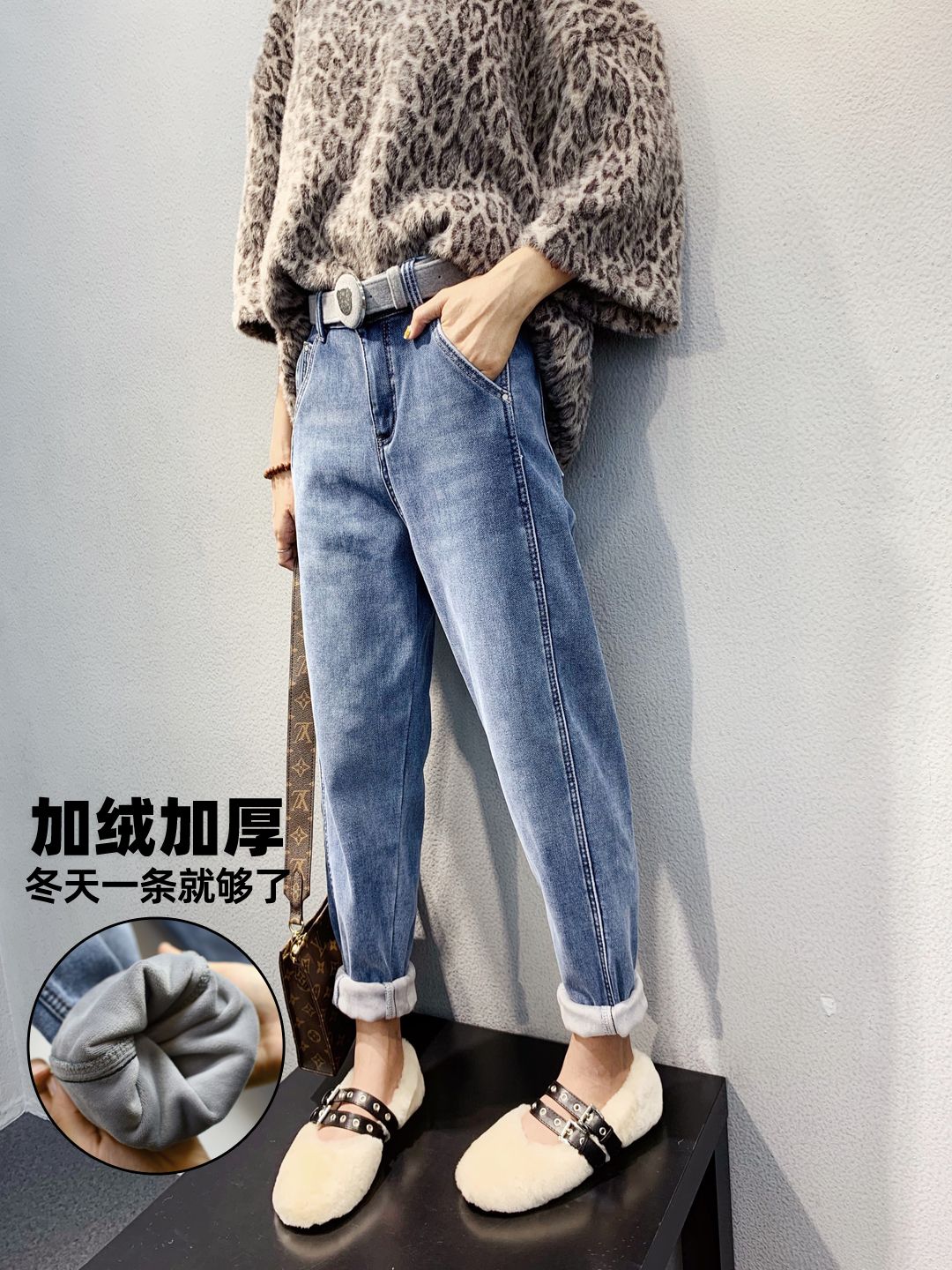 秋冬新款時尚淺藍色加絨保暖厚牛仔褲女寬鬆高腰顯瘦哈倫蘿蔔褲潮