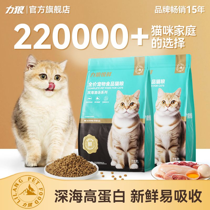 商品缩略图 6