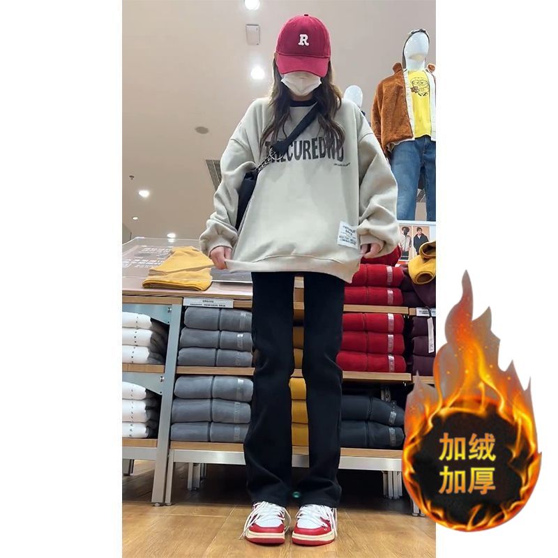 黑色牛仔褲女秋冬2023新款高腰顯瘦加絨直筒小個子窄版煙管堆堆褲