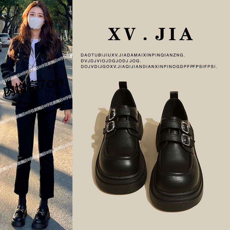 小皮鞋女款英倫風單鞋2023新款春秋百搭厚底jk制服樂福鞋黑色鞋子