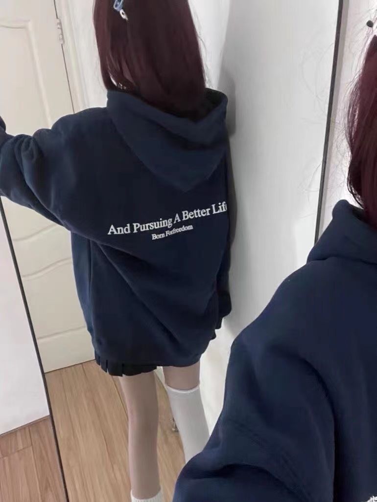 秋冬2023網紅爆款衛衣女寬鬆復古小眾設計藏青色小個子連帽外套