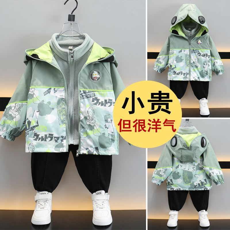 奧特曼男童秋季外套2023新款洋氣兒童秋冬季防風保暖三合一衝鋒衣