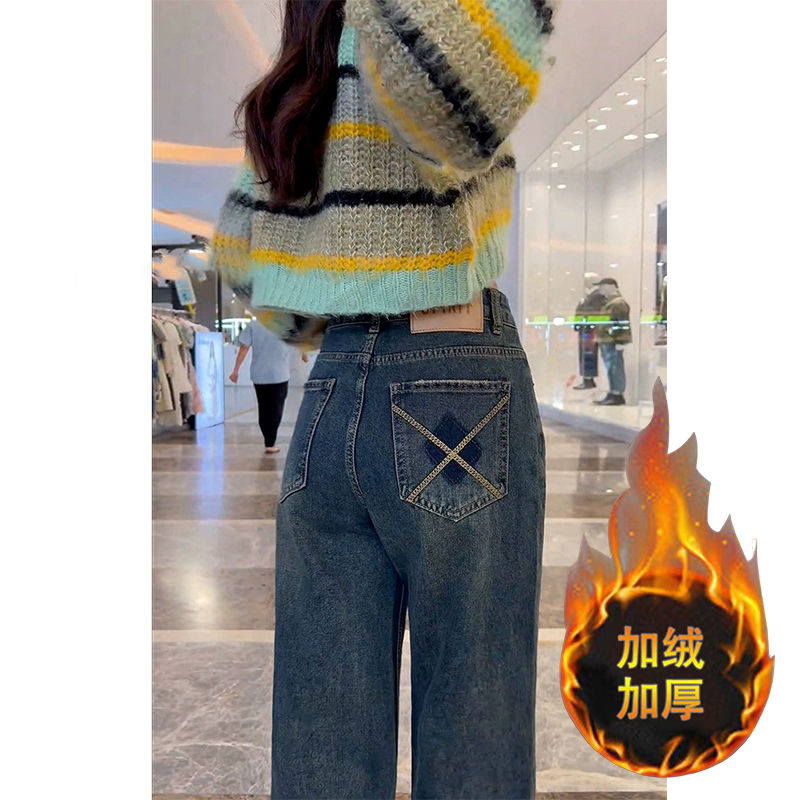 闊腿牛仔褲爆款2023年秋冬季新款撞色復古潮牌加絨加厚高腰直筒褲