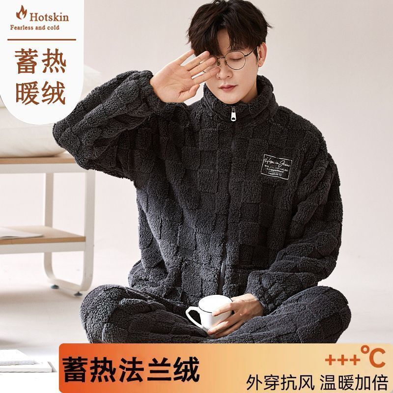 法蘭絨秋冬季男士睡衣保暖絨套裝寬鬆冬天高檔珊瑚絨家居服可外穿
