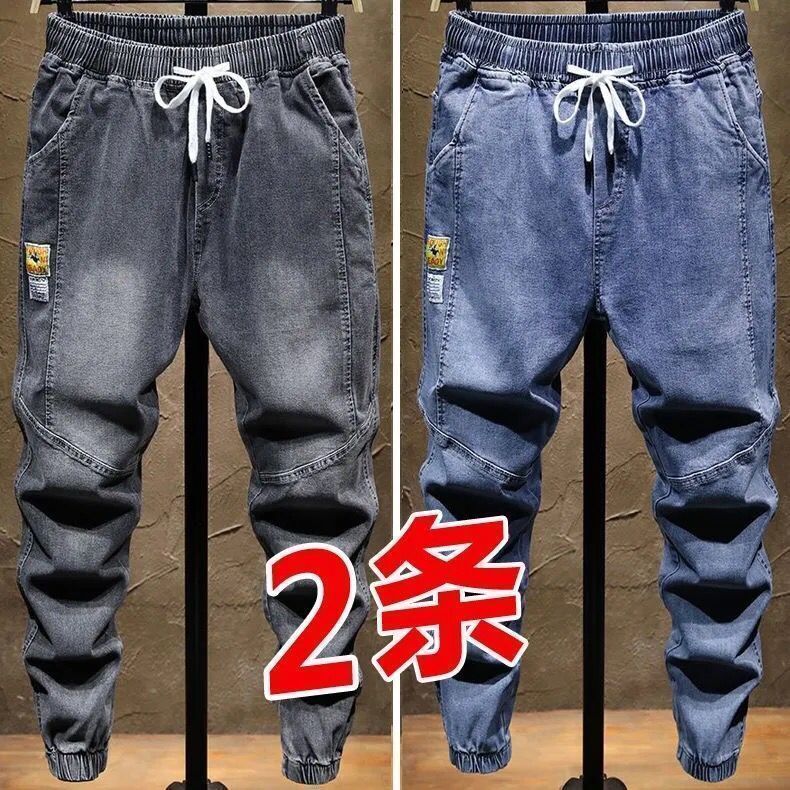 韓版新款潮牌鬆緊腰束腳哈倫褲男士秋冬青春流行帥氣寬鬆休閒長褲