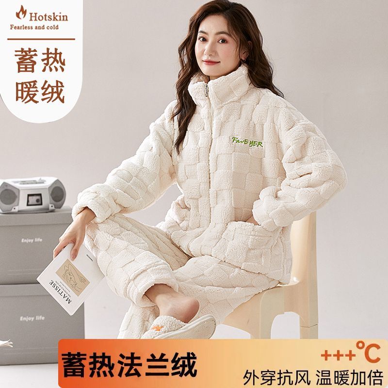 新款法蘭絨秋冬季女士睡衣保暖絨套裝冬天高檔珊瑚絨家居服可外穿