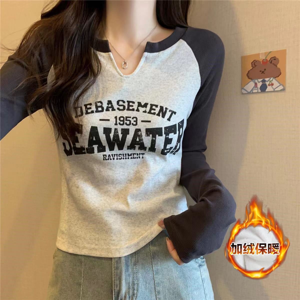 大碼女裝胖mm秋冬新款螺紋德絨打底衫女修身內搭長袖T恤保暖上衣