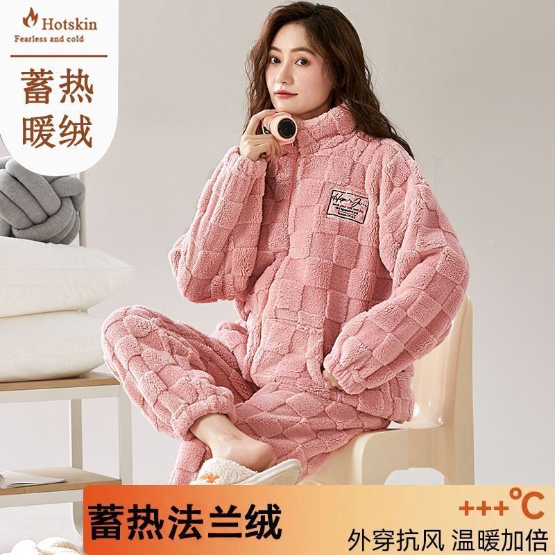 新款法蘭絨秋冬季女士睡衣保暖絨套裝冬天高檔珊瑚絨家居服可外穿