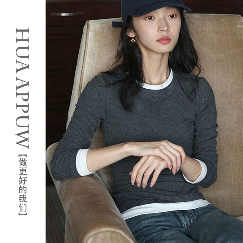 畫朴法式假兩件灰色高級感T恤女裝2023秋季新款長袖百搭修身打底