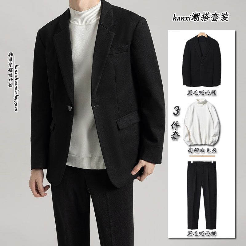 毛呢西裝外套男秋冬季2023新款韓版輕熟風休閒商務加厚呢子小西服