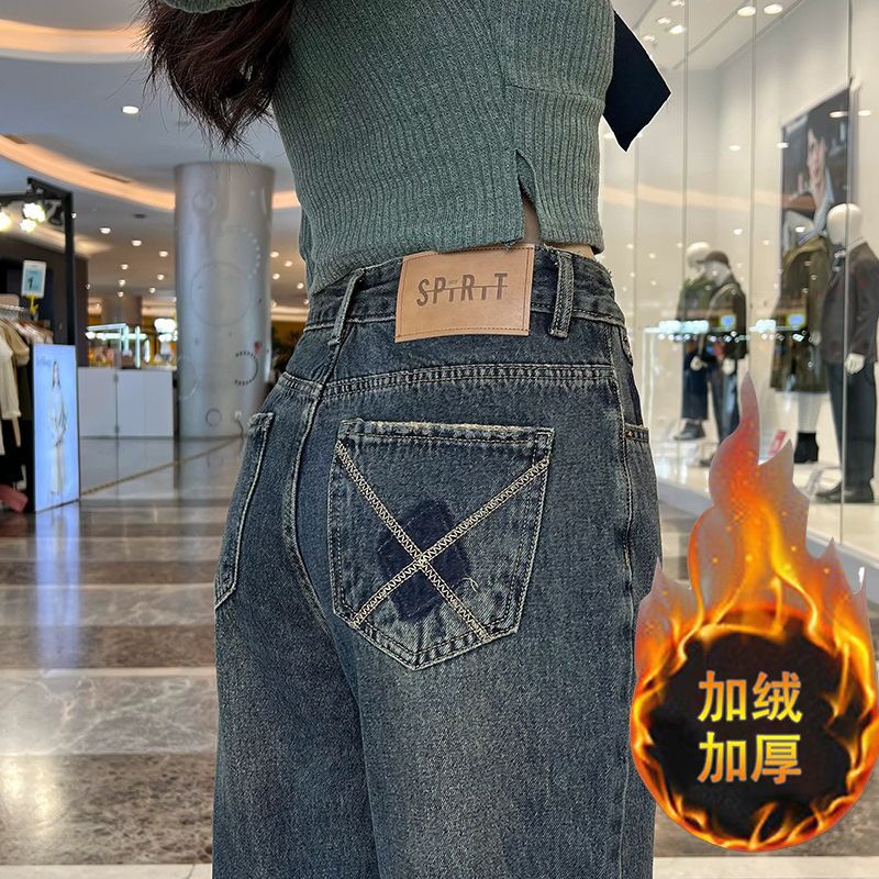 爆款水泥灰闊腿牛仔褲女2023秋冬加絨加厚高腰高街港風拖地直筒褲