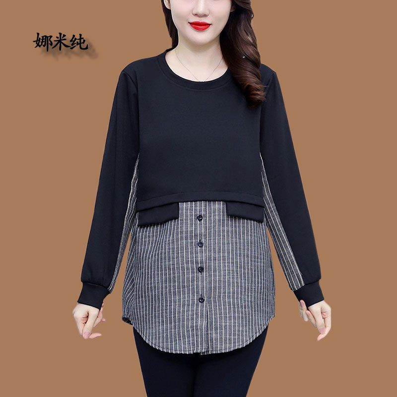 時尚顯瘦大碼假兩件上衣女春秋款休閒寬鬆韓版拼接條紋中長款襯衫