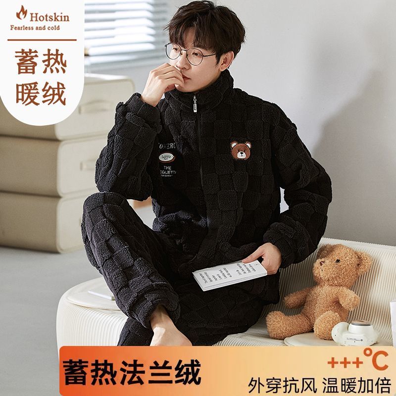 法蘭絨秋冬季男士睡衣保暖絨套裝寬鬆冬天高檔珊瑚絨家居服可外穿