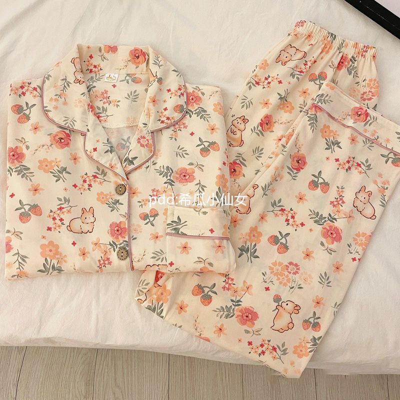 日系卡通兔子睡衣女春秋季新款網紅風長袖長褲學生可愛家居服套裝