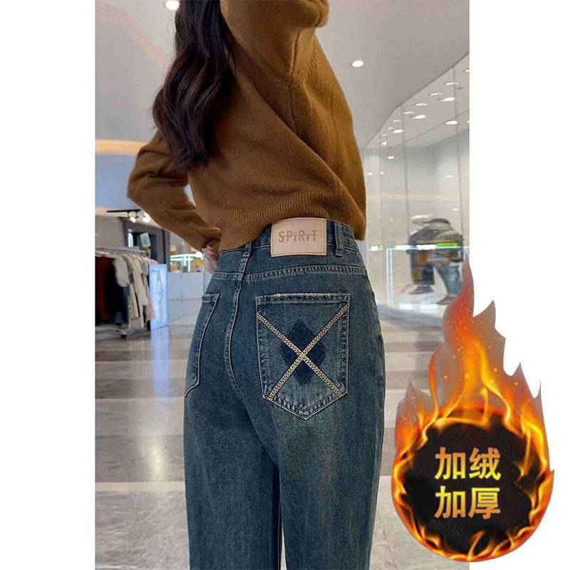加絨復古闊腿牛仔褲女爆款2023秋冬新款美拉德水泥灰高腰直筒加厚
