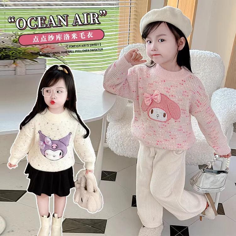 女童套頭毛衣2023新款秋冬韓版童裝洋氣小女孩愛心上衣兒童針織衫