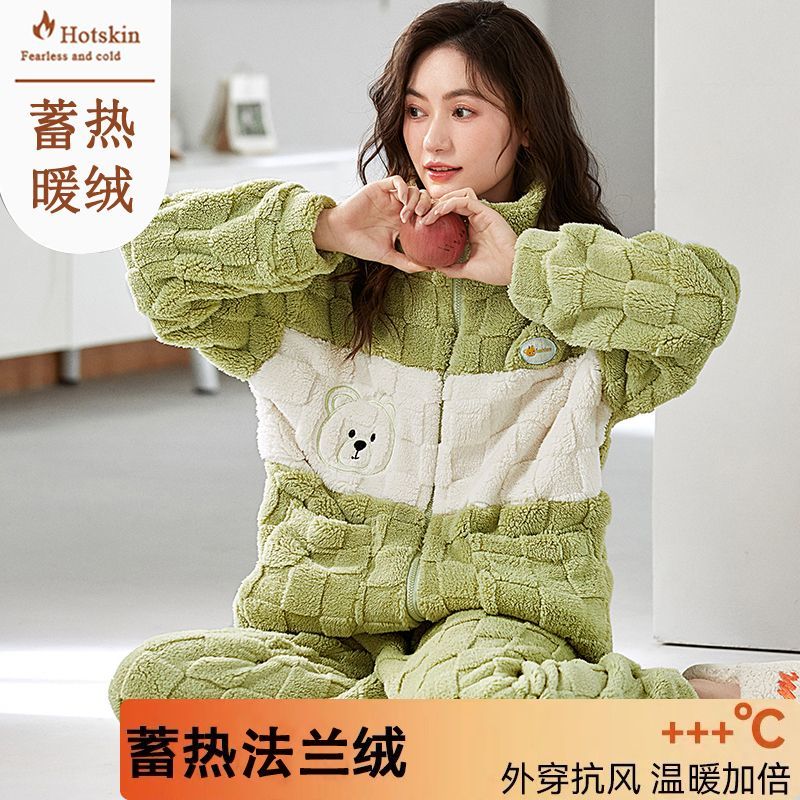 新款法蘭絨秋冬季女士睡衣保暖絨套裝冬天高檔珊瑚絨家居服可外穿