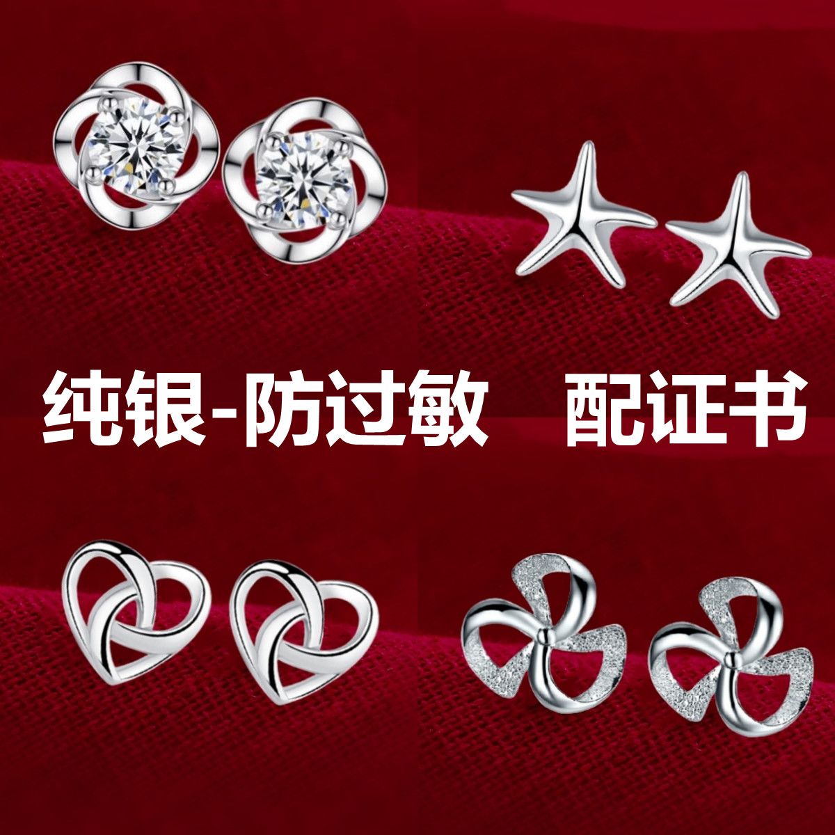 新款純銀耳釘女小巧秋冬百搭氣質韓版簡約時尚銀耳環耳飾聖誕禮物