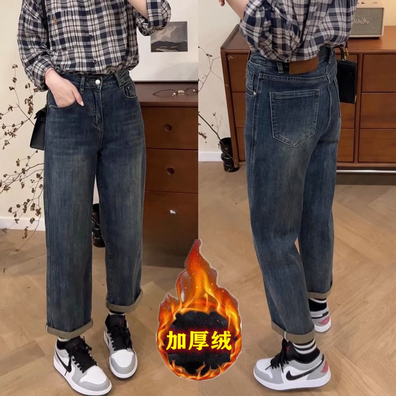 復古藍直筒牛仔褲女加絨加厚2023秋冬新款高腰寬鬆顯瘦九分闊腿褲