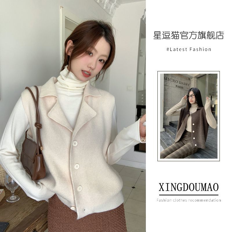 Suit Women's  Autumn and Winter New Korean Style Simple Suit Collar Knitted Vest Loose Top Pile Collar Sweater Women