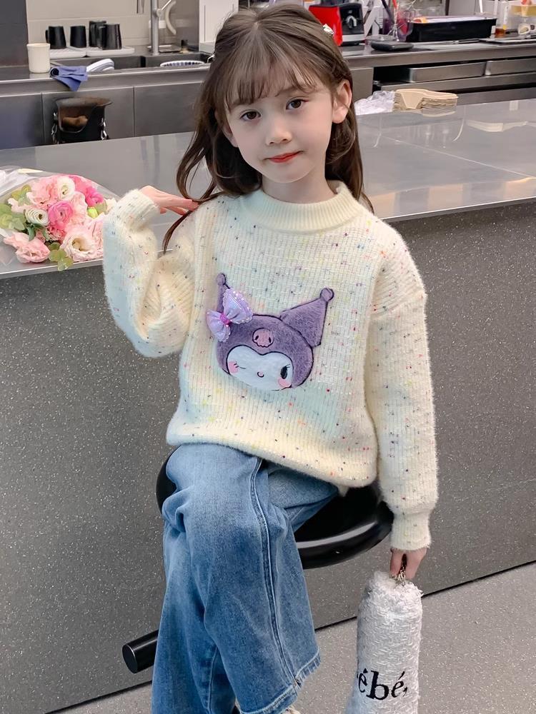 童裝女童毛衣秋冬2023新品時髦兒童美樂蒂針織衫女孩洋氣庫洛米潮
