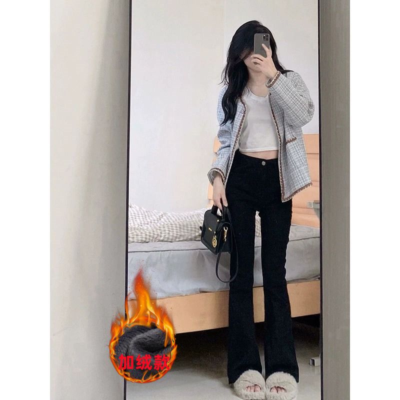 黑色加絨牛仔褲女簡約高腰微喇叭秋冬新款高腰修身彈力顯瘦拖地褲