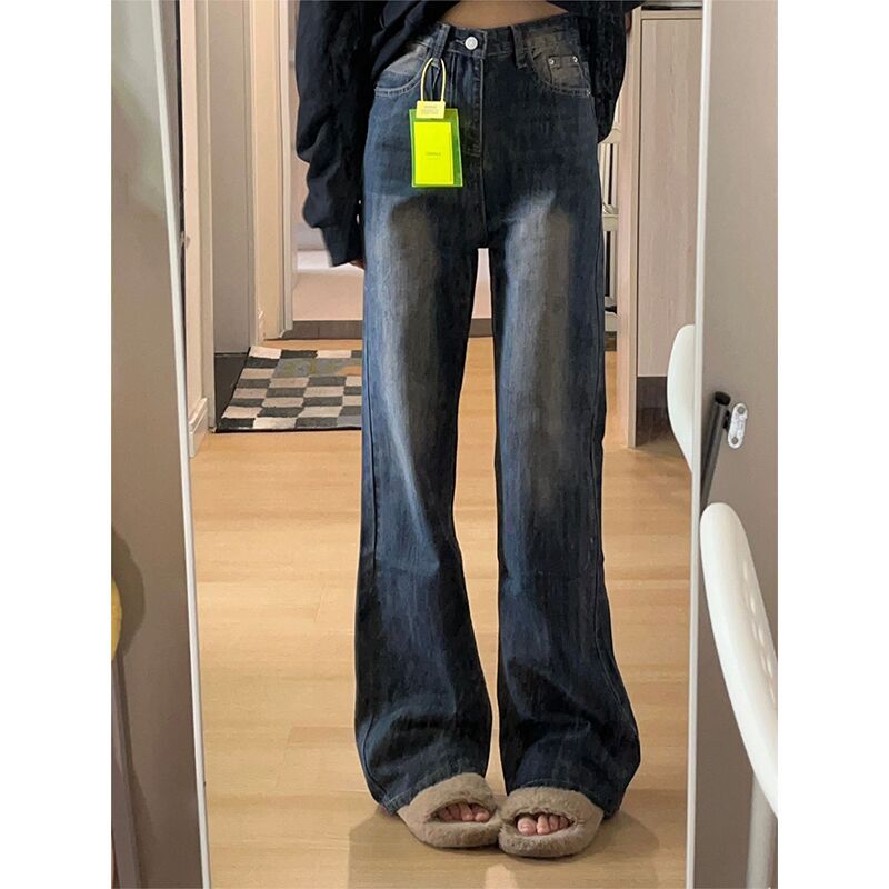美拉德復古水洗微喇牛仔褲女秋冬ins新款高腰顯瘦垂感拖地闊腿褲