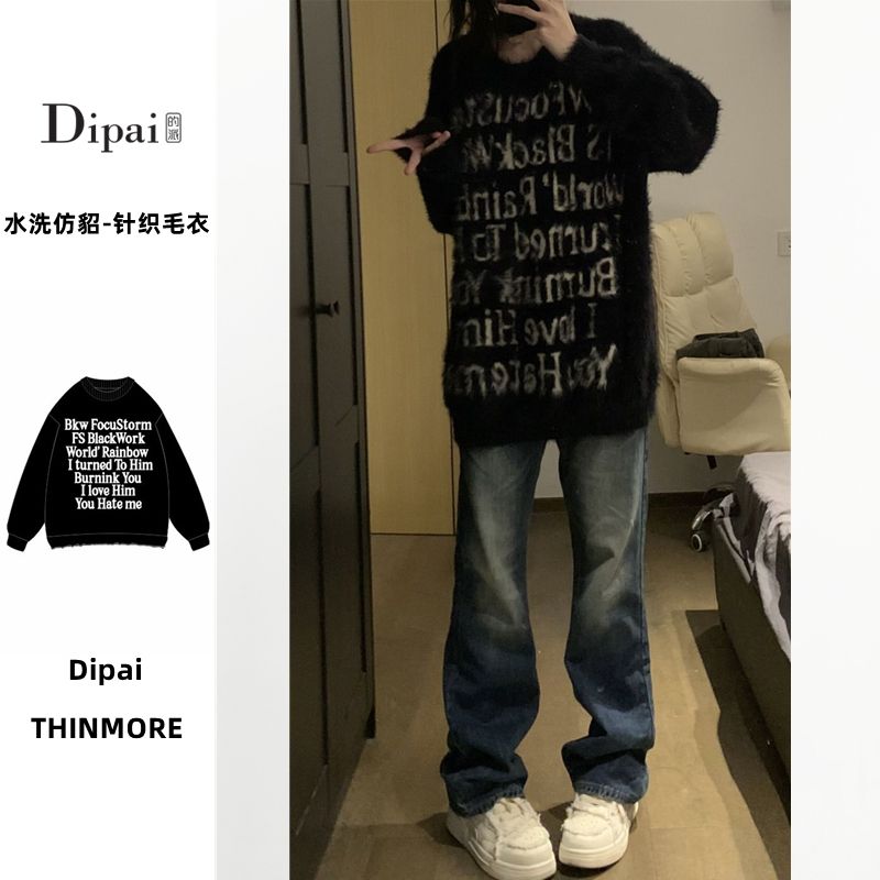 Dipai 字母提花毛衣女oversize秋冬季美式寬鬆情侶裝針織衫上衣潮