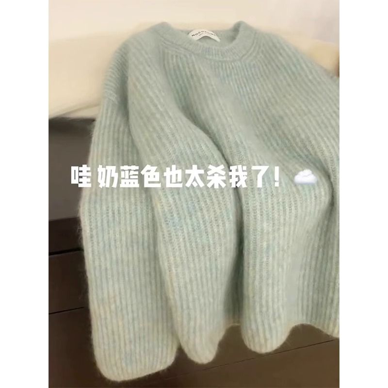 奶綠色浣熊絨軟糯毛衣女秋冬高級感慵懶風加厚套頭羊絨針織衫冬季