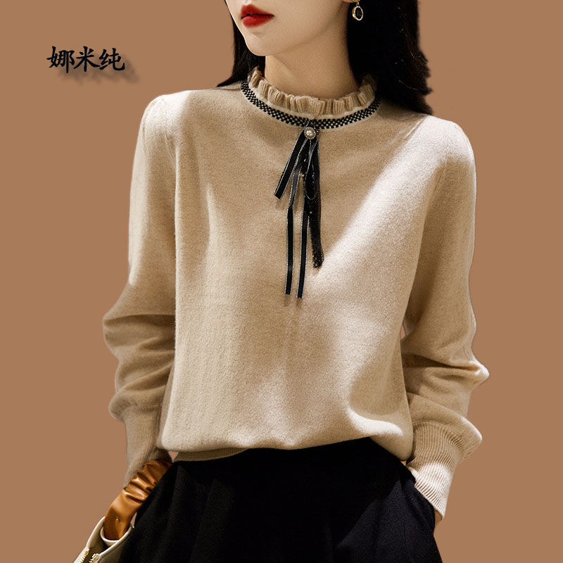 時尚洋氣半高領毛衣女2023秋冬新款小香風內搭木耳領針織打底毛衣