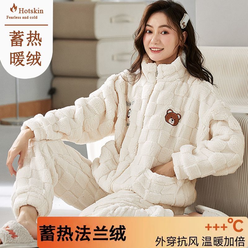 新款法蘭絨秋冬季女士睡衣保暖絨套裝冬天高檔珊瑚絨家居服可外穿