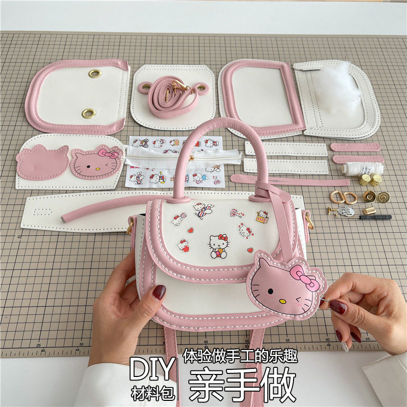 diy手工自製甜甜圈包包卡通草莓熊玉桂狗kt貓手提單肩斜挎材料包