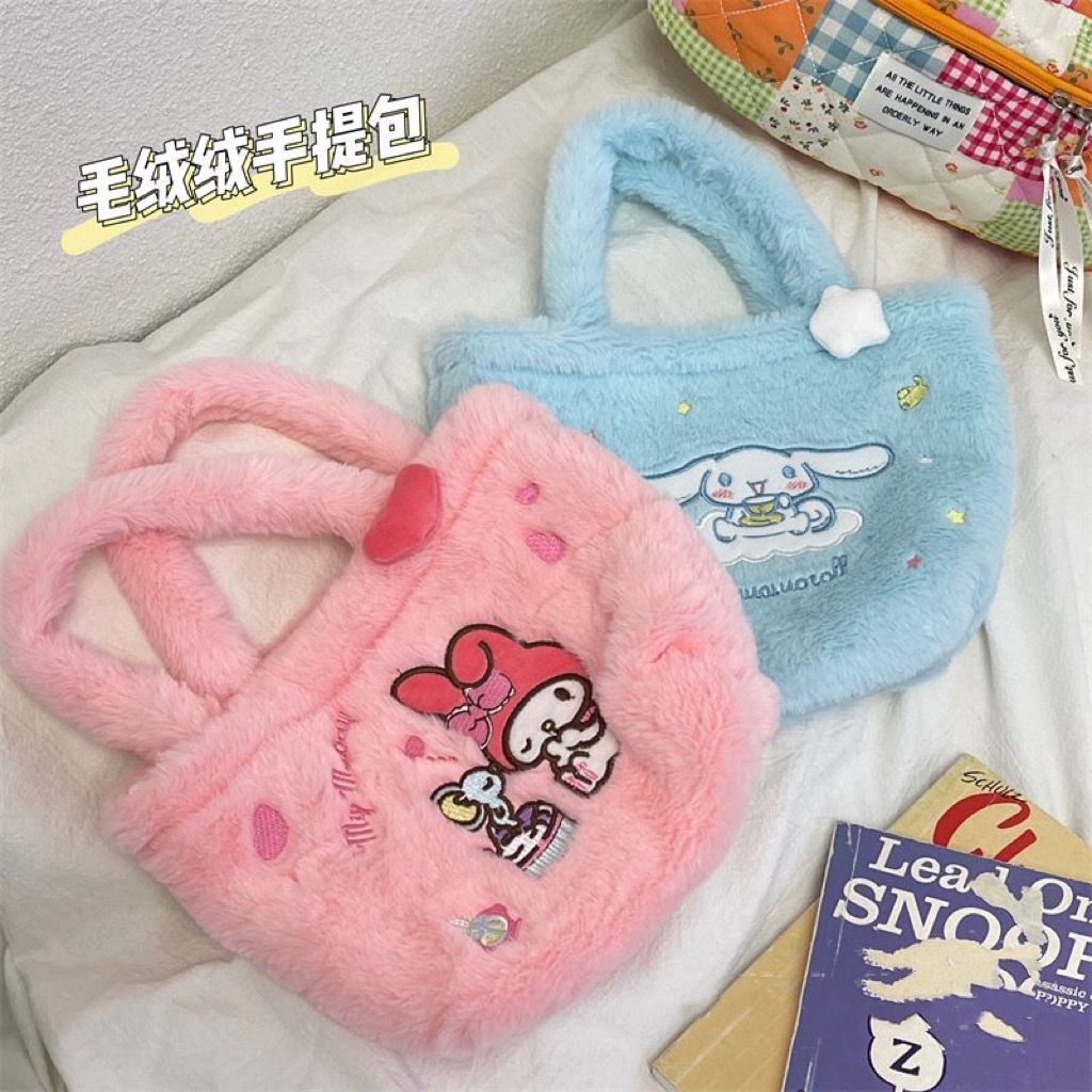 New Kuromi Plush Bag Cinnamon Dog Melody Embroidered Lunch Bag Handbag Armpit Soft Girl Cute Bag