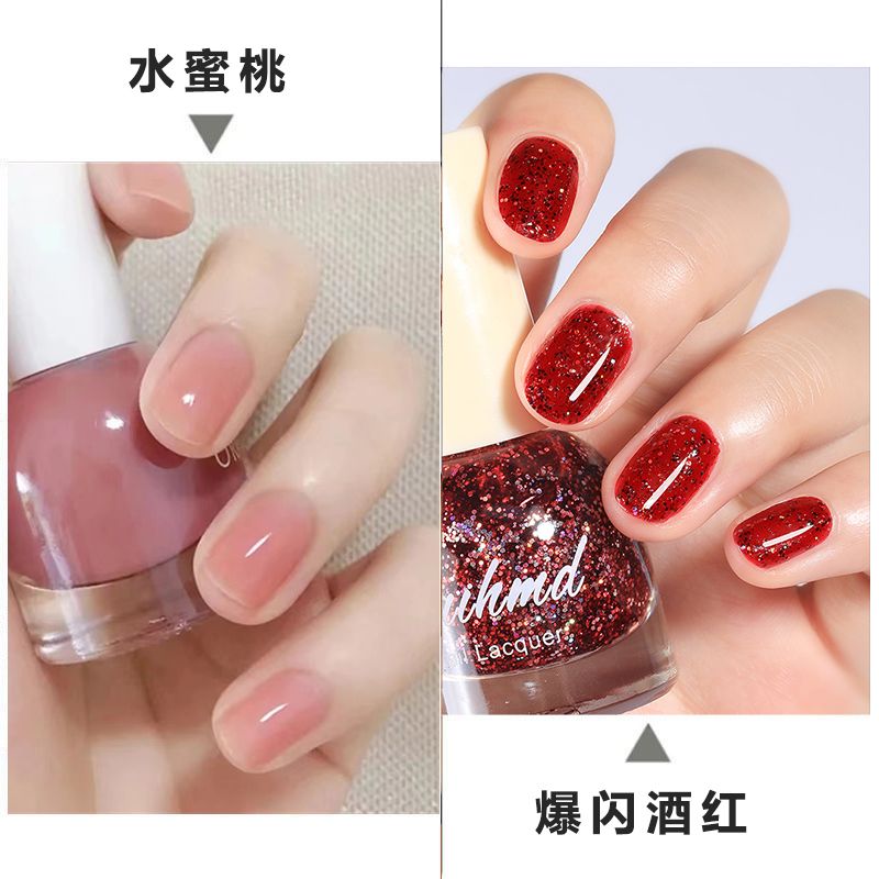 Whitening peach nail polish, non-peelable, long-lasting, waterproof, non-fading, no-bake, quick-drying manicure for students, nude color