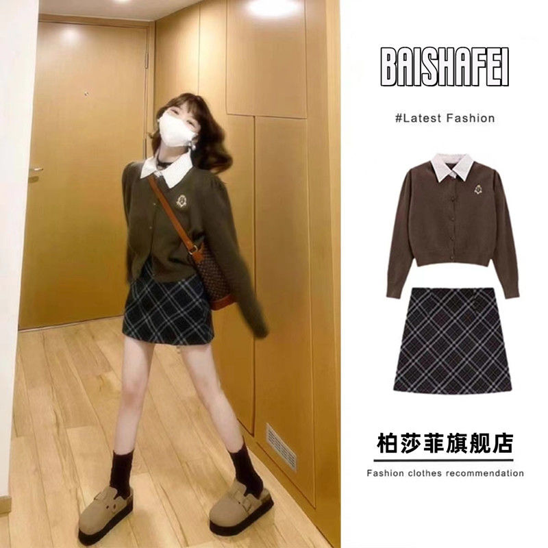復古學院風假兩件針織開衫小個子毛衣格子包臀半身裙套裝女