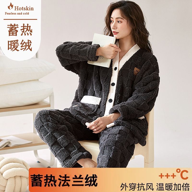 法蘭絨秋冬季女士睡衣保暖絨套裝冬天高檔珊瑚絨寬鬆家居服可外穿