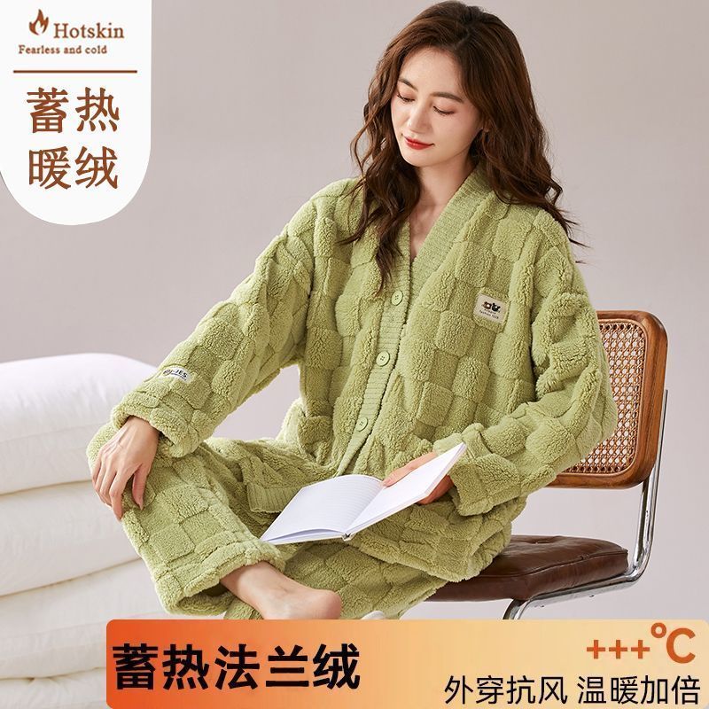 法蘭絨秋冬季女士睡衣保暖絨套裝冬天高檔珊瑚絨寬鬆家居服可外穿