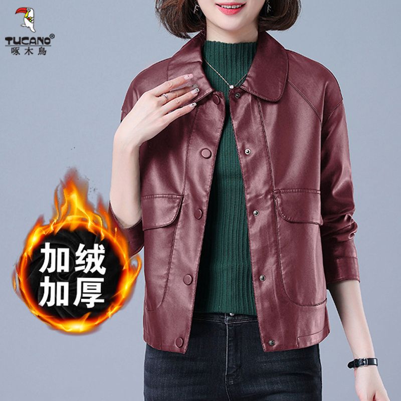 Woodpecker short lapel plus velvet thickened leather jacket 2023 new windproof and waterproof no-wash slimming versatile top for women