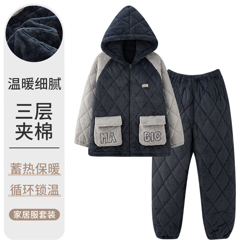 南極人男睡衣加厚三層珊瑚絨夾棉大碼秋冬可外穿青中年保暖家居服