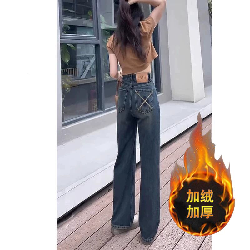 美式闊腿牛仔褲女窄版2023年秋季新款高腰直筒休閒褲港風爆款