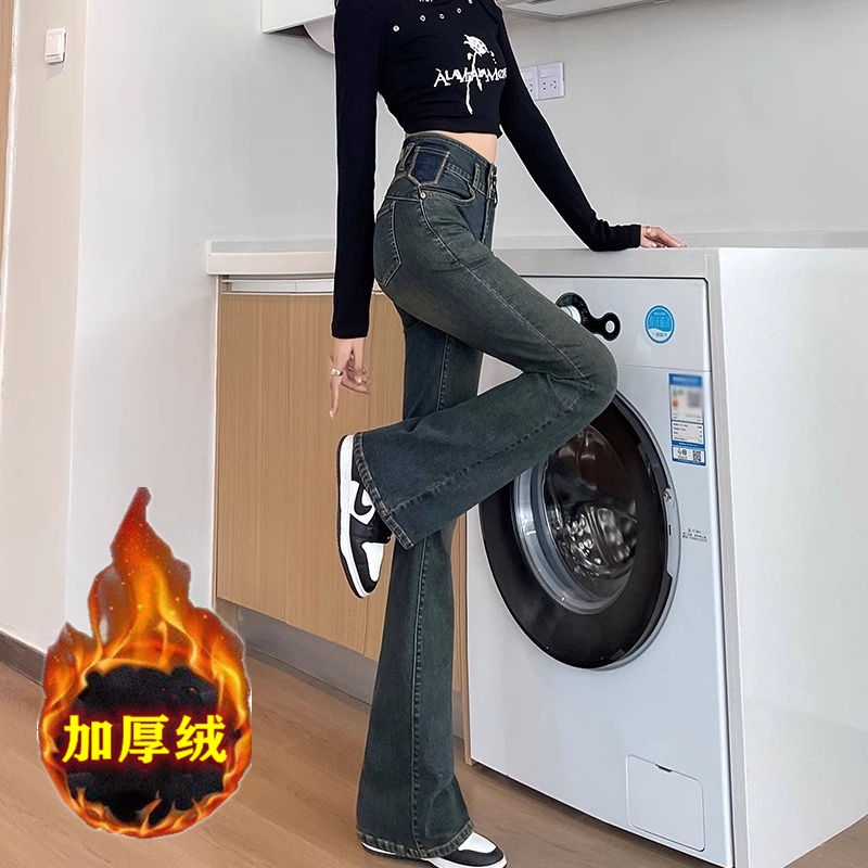 撞色口袋微喇叭牛仔褲女2023年秋冬新款加絨加厚高腰顯瘦馬蹄長褲