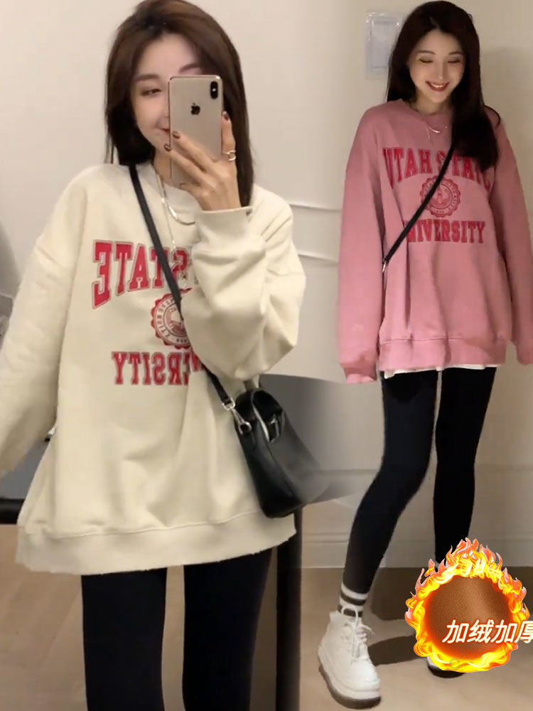 藍海奕諾歐貨圓領寬鬆加絨加厚衛衣女2023秋冬新款顯瘦休閒上衣潮